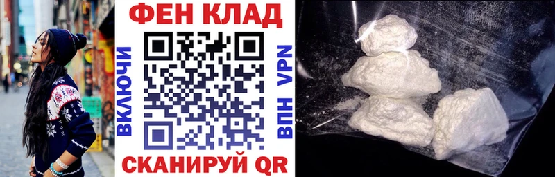 Амфетамин Розовый  Лесосибирск 
