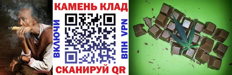 ГАШ индика сатива  Лесосибирск 