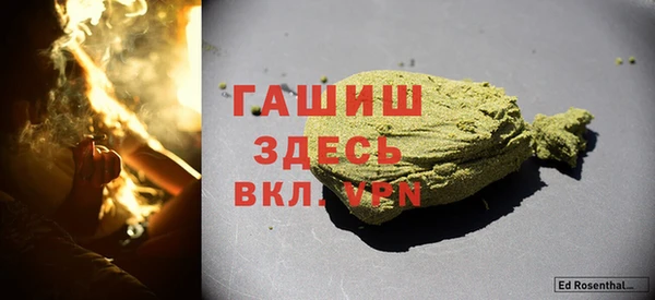 a pvp Балабаново