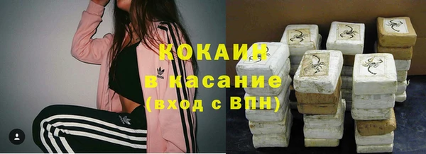 a pvp Балабаново