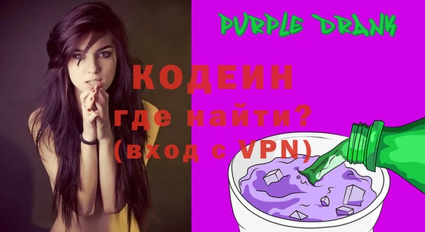 PSILOCYBIN Баксан