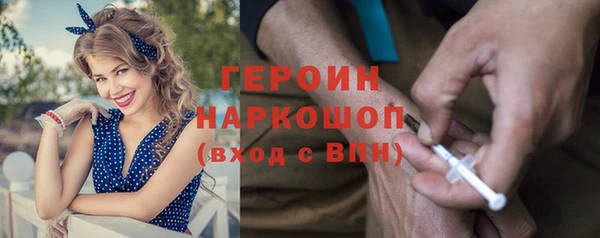 PSILOCYBIN Баксан