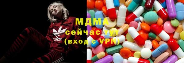 a pvp Балабаново