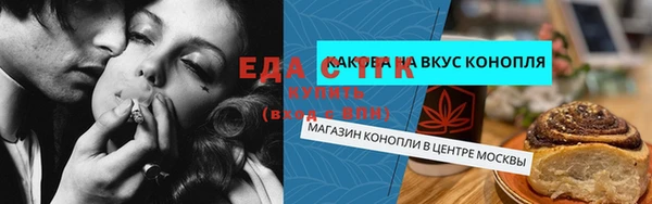 винт Киренск