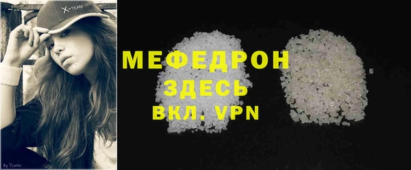 a pvp Балабаново