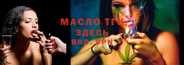 дживик Киреевск