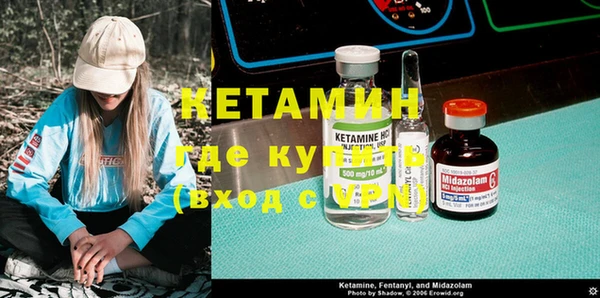 PSILOCYBIN Баксан