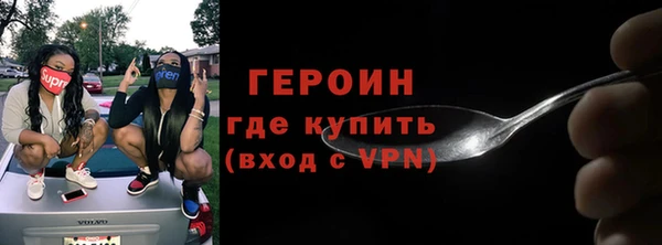 PSILOCYBIN Баксан