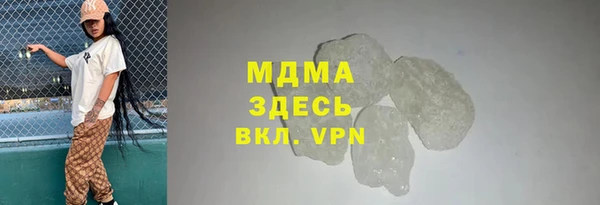 a pvp Балабаново