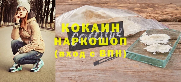 винт Киренск