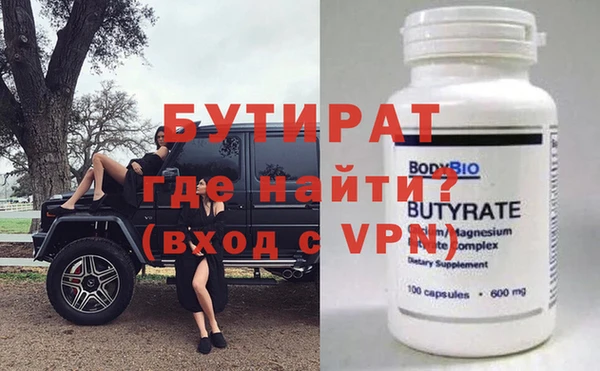 a pvp Балабаново