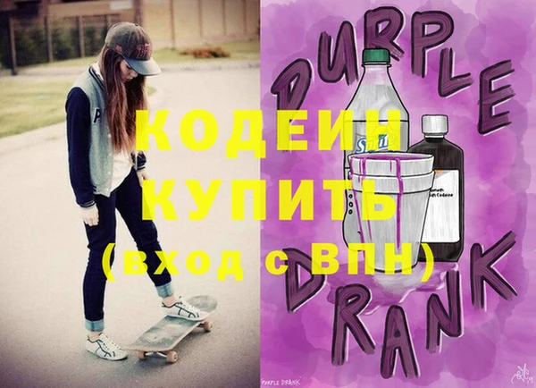 a pvp Балабаново