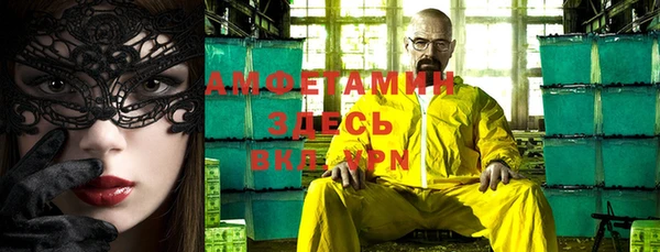 a pvp Балабаново
