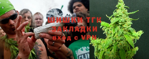 метадон Балахна