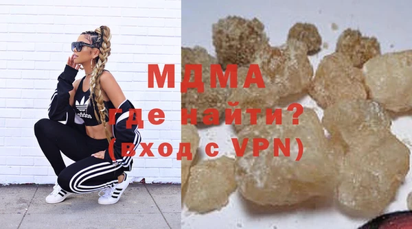 ALPHA PVP Козельск
