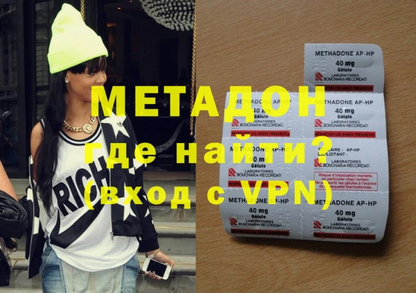 PSILOCYBIN Баксан