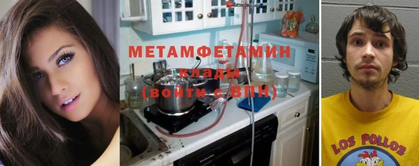 a pvp Балабаново