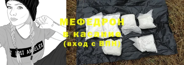 a pvp Балабаново