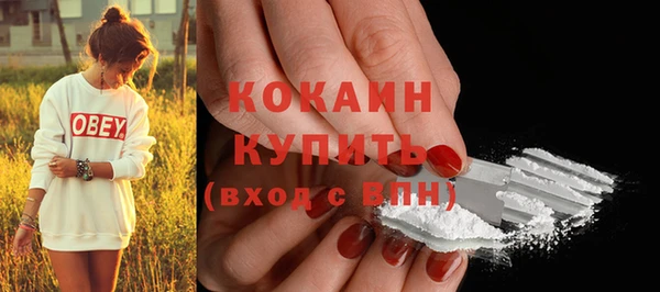 a pvp Балабаново