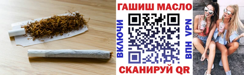 мега ссылка  Лесосибирск  Дистиллят ТГК гашишное масло  купить наркоту 